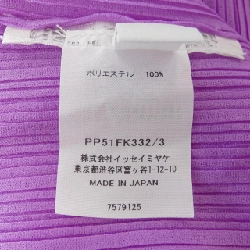 Pleats Please PLEATS PLEASE PP51FK332 Áo 630887