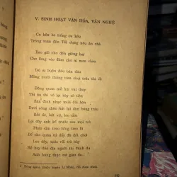 Ca dao Việt Nam - GS. Đinh Gia Khánh 992817
