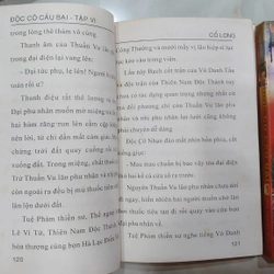 ĐỘC CÔ CẦU BẠI: Giang Hồ Nghĩa Hiệp (Bộ 6 tập)
- Cổ Long 222767