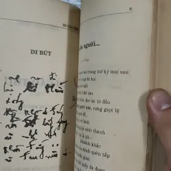 [MIỄN PHÍ BỌC SÁCH] [XƯA] Di Cảo Thơ - Chế Lan Viên 3 (1996) - Chế Lan Viên 798515