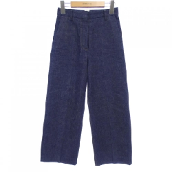 【Mã giảm giá】Quần jeans HERMES