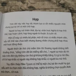 Đoản văn Lê Thanh Dũng. SUY NGẪM 730864