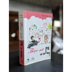 Thục nữ PK xã hội đen - Thuần Gian Khuynh Thành