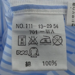 SHIPS áo sơ mi - Hàng hiệu Authentic 886249