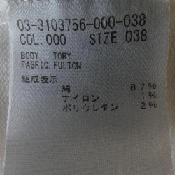 Theory luxe 03-3103756 Áo khoác 627755