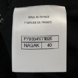 Áo khoác CHANEL 636162