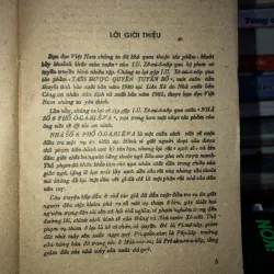Nhà số 6 phố Ô-ga-ri-ê-va - I.U.Xê-mi-ô-nốp 796620