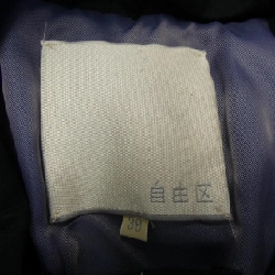 Jiyuku Tự Do Khu Áo Khoác Lông Vũ 640467