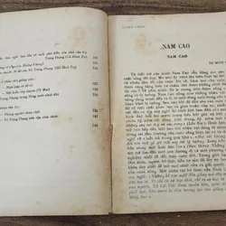 Phê bình bình luận văn học: NAM CAO - VŨ TRỌNG PHỤNG 707429
