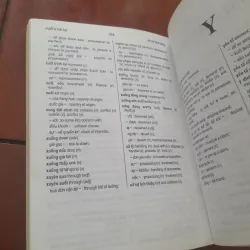 Từ điển Việt - Anh THƯƠNG MẠI TÀI CHÍNH thông dụng 751967