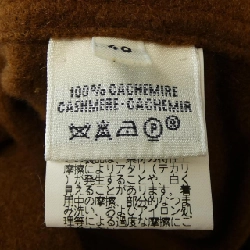 Áo khoác HERMES jk211 631753