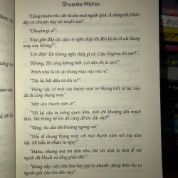 Ratman bản sao chép lỗi - Shusuke Michio 971335