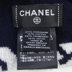 Mũ len CHANEL 665222
