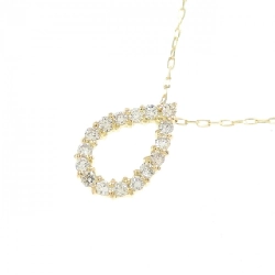 Dây chuyền kim cương K18YG 0.10CT - Hàng hiệu Chính hãng 864981