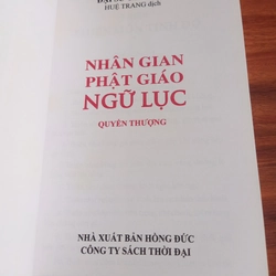 Nhân Gian Phật Giáo Ngữ Lục (3 quyển) - Đại Sư Tinh Vân 316544