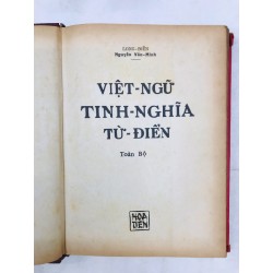 Việt ngữ tinh nghĩa từ điển - Long Điền Nguyễn Văn Minh ( Bìa cứng trọn bộ ) 128043