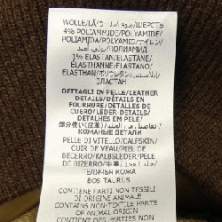 Áo khoác GUCCI - Hàng hiệu Authentic 898069