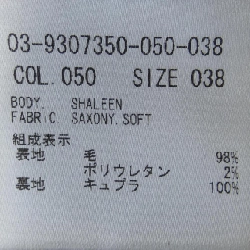 Theory luxe セオリーリュクス Váy 647896