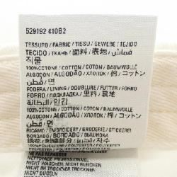 BALENCIAGA 529192 410B2 Mũ - Hàng hiệu Chính hãng 832517