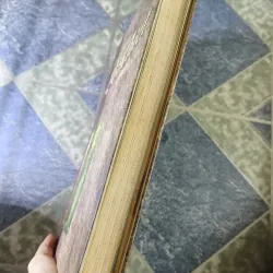 Trường trung học Lê Khiết từ 1945 đến nay 782657