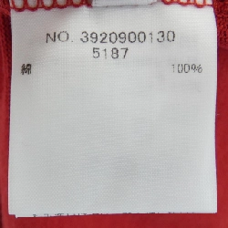 Áo thun RHC - Hàng hiệu Authentic 901455