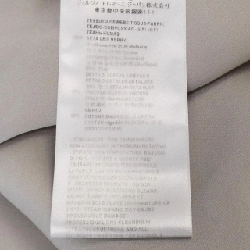 Giorgio Armani GIORGIO ARMANI Váy - Hàng hiệu Chính hãng 825271