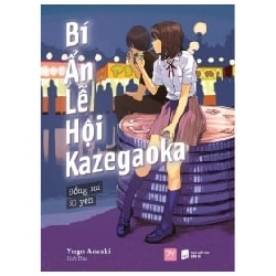 Bí Ẩn Lễ Hội Kazegaoka - Đồng Xu 50 Yên - Yugo Aosaki ASB.PO Oreka Blogmeo 230225