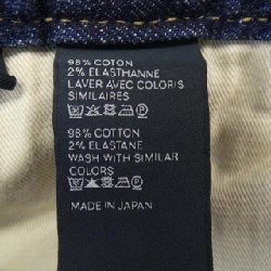 セリーヌ CELINE 2N962067S Jeans - Hàng hiệu Authentic 819662