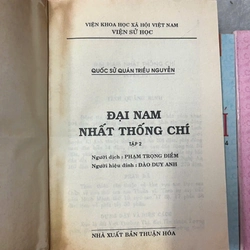 ĐẠI NAM NHẤT THỐNG CHÍ( 5 TẬP) 532028