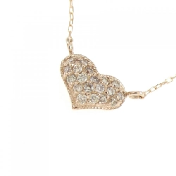 K18PG Dây chuyền trái tim kim cương 0.10CT - Hàng hiệu Chính hãng 861152