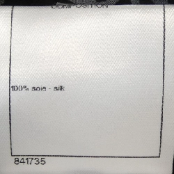 Chanel CHANEL P63217V39211 Váy - Hàng hiệu Chính hãng 812828