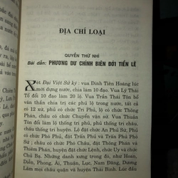 Phương Đình dư địa chí - Nguyễn Văn Siêu 537521