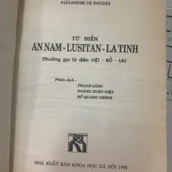 TỪ ĐIỂN AN NAM - LUSITAN - LATINH  (ALEXANDRE DE RHODES) 726636