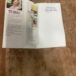 COMBO TÔ HOÀI TUYỂN TẬP VĂN HỌC THIẾU NHI- GIẤC MỘNG ÔNG THỢ DÌU 723359