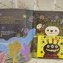 우주 올림픽 (U-ju Ol-lim-pik) - Thế vận hội Vũ trụ (Space Olympics).