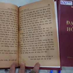 ĐẠI MINH HỒNG VÕ (Bộ 3 Tập) (Đọc sau bộ Tống Nhạc Phi)
- Thanh Phong 247168