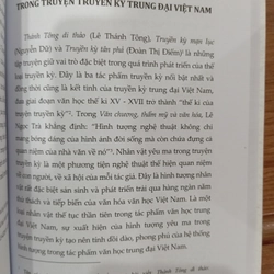 TIẾP CẬN VĂN HỌC TỪ VĂN HOÁ. Tác giả: Phạm Văn Hoá. Tình trạng: mới 455487