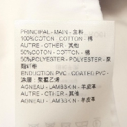 Louis Vuitton Ensemble - Hàng hiệu Authentic 641033