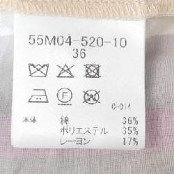 Áo sơ mi BLUE LABEL CRESTBRIDGE - Hàng hiệu Authentic 774611