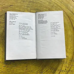 HỘI THOẠI Y HỌC NGA VIỆT- bìa cứng 712231