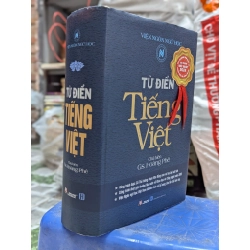 Từ điển tiếng việt - Hoàng Phê chủ biên 125932