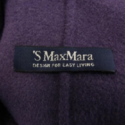 Áo khoác 'S Max Mara 628301