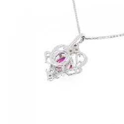 K18WG Dây chuyền ruby 0.36CT - Hàng hiệu Chính hãng 863243