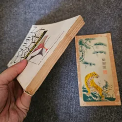 Mười hai truyện phiêu dạt - Marquez 736213