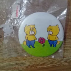 huy hiệu cài áo Kumainu