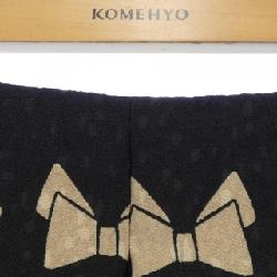 M'S GRACY Skirt - Hàng hiệu Authentic 825455