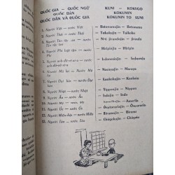 Việt nhật văn phạm đàm thoại căn bản - nhóm Hoài Bão