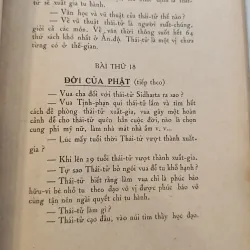 CĂN BẢN CỦA TÍN ĐỒ PHẬT GIÁO - HUYỀN CƠ 780197