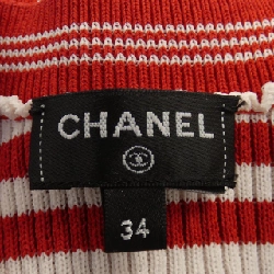 【Mã giảm giá】Áo khoác cardigan CHANEL 643451