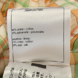 Áo khoác không cổ CHANEL P62697V45768 628337